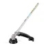 Honda SSBCU Versatool Brushcutter Attachment